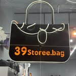 تصویر پروفایل @39storee.bag