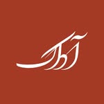 تصویر پروفایل @adak.centerr