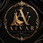 تصویر پروفایل @aivar.orgdress