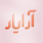تصویر پروفایل @arayarbeauty