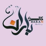 تصویر پروفایل @baran_gallery23