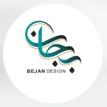 تصویر پروفایل @bejan.shop