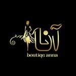 تصویر پروفایل @boutiqe___anna1