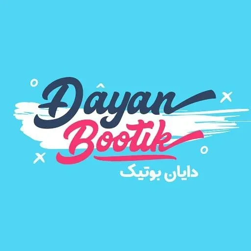 تصویر پروفایل @dayan_bootik