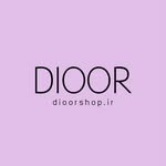 تصویر پروفایل @dioor.shop