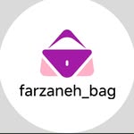 تصویر پروفایل @farzaneh_bag