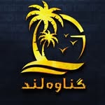 تصویر پروفایل @genaveh.land