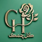 تصویر پروفایل @gol.chamak