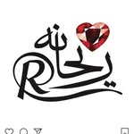 تصویر پروفایل @hejabereyhaneh