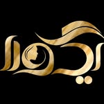 تصویر پروفایل @igora.shop