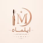 تصویر پروفایل @ilmahshopp