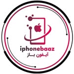 تصویر پروفایل @iphonebaaz.ir