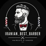 تصویر پروفایل @iranian_best_barber