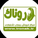 تصویر پروفایل @ironak.ir