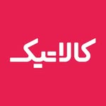 تصویر پروفایل @kalatikcom