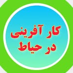 تصویر پروفایل @kar_0221