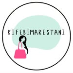 تصویر پروفایل @kifebimarestani