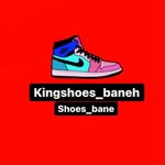 تصویر پروفایل @kingshoes_baneh