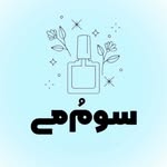 تصویر پروفایل @lak_somomi