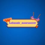 تصویر پروفایل @lebaszir_noorsecret