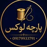 تصویر پروفایل @lux.textile.parcheh01