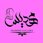 تصویر پروفایل @mahdissgallery