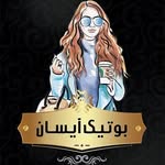 تصویر پروفایل @mantoaysa