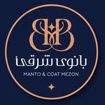 تصویر پروفایل @mezon.banoyesharghi