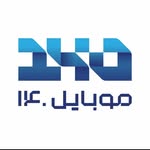 تصویر پروفایل @mobile.140