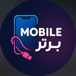 تصویر پروفایل @mobile.bartar2