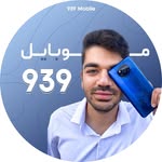 تصویر پروفایل @mobile_939