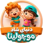 تصویر پروفایل @mocho.lina