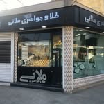 تصویر پروفایل @mollaei.gold