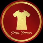 تصویر پروفایل @omde.iranbanoo