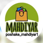 تصویر پروفایل @poshake_mahdiyar1