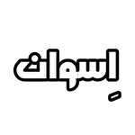 تصویر پروفایل @s1.wear
