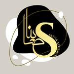 تصویر پروفایل @sayna.accessoryy