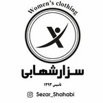 تصویر پروفایل @sezar_shahabi