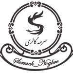 تصویر پروفایل @sormeh_gold