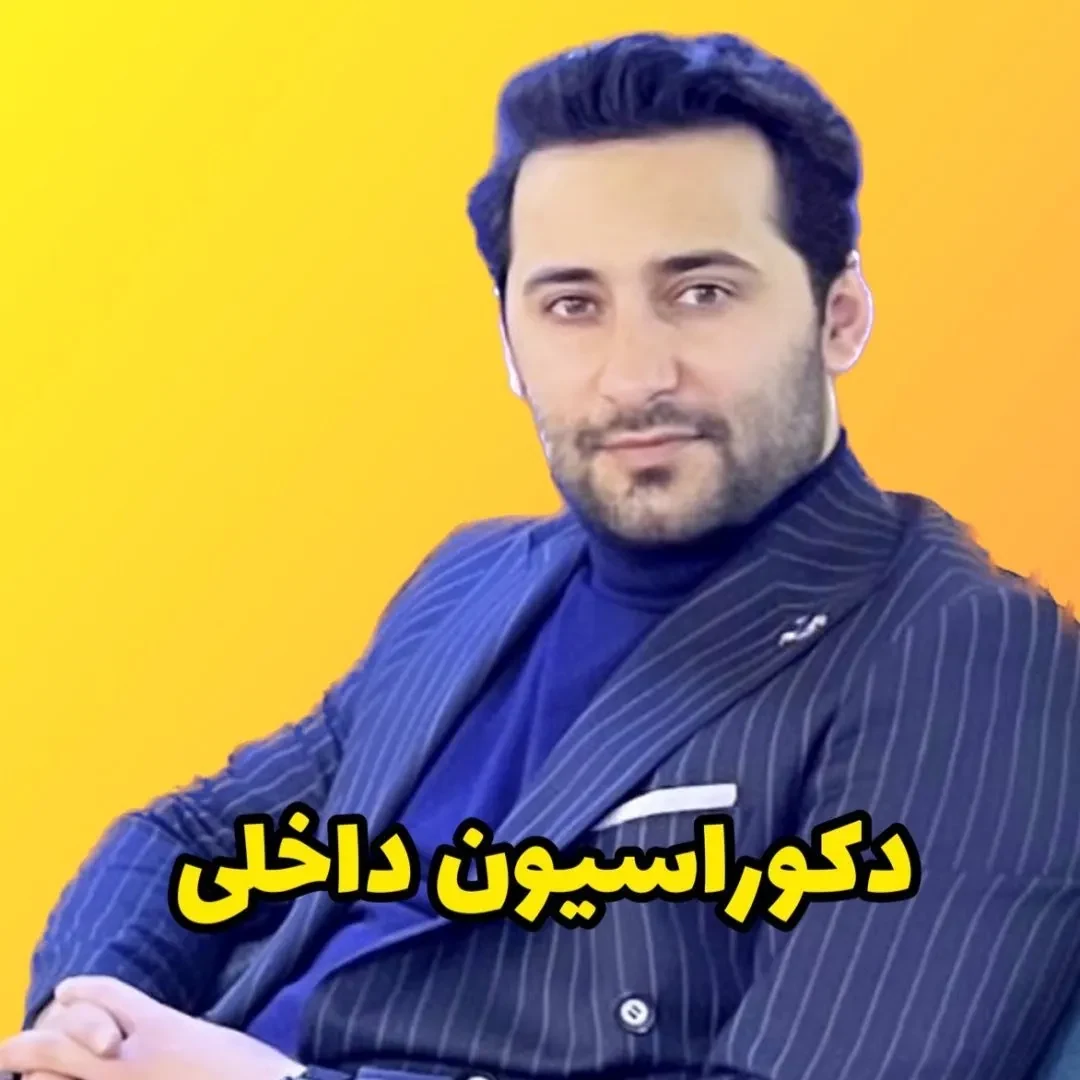 تصویر پروفایل @takdiz