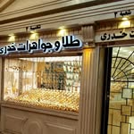 تصویر پروفایل @talay.khedri.edalat2