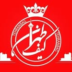 تصویر پروفایل @tehranbag.bir