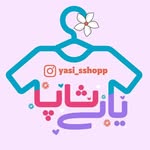 تصویر پروفایل @yasi_sshopp