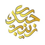تصویر پروفایل @zeinab_heidari